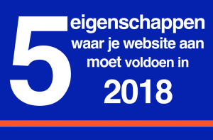 website in 2018